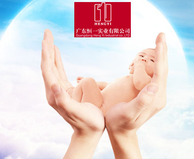 廣東恒一實(shí)業(yè)有限公司