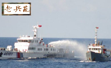中國老兵苑軍網