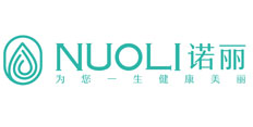 梅州市諾麗醫(yī)療美容有限公司