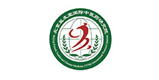 北京益友堂國際中醫(yī)藥研究院