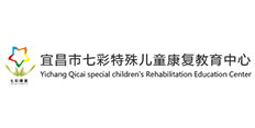 宜昌市七彩康復教育中心